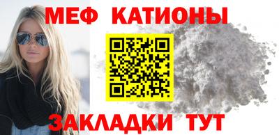 круглые Тверь