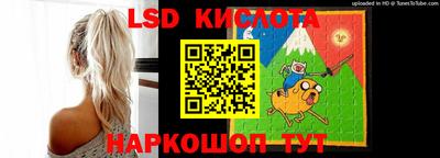 метамфетамин Тара