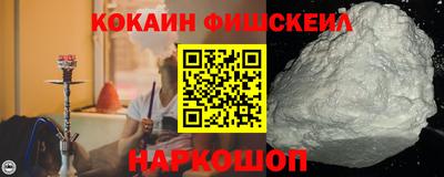 СК Татарск