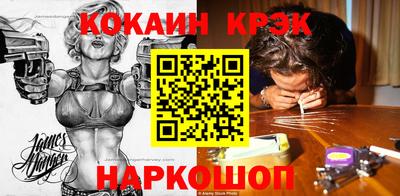 метамфетамин Тара