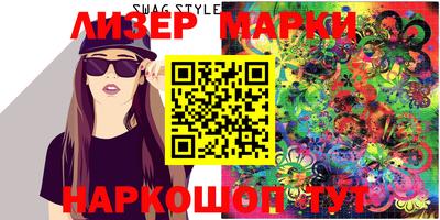 круглые Тверь
