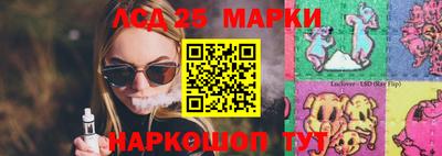 круглые Тверь