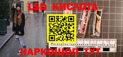 круглые Тверь