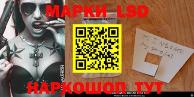 круглые Тверь