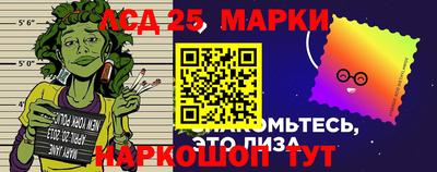 круглые Тверь
