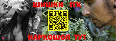 круглые Тверь