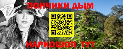 СК Татарск