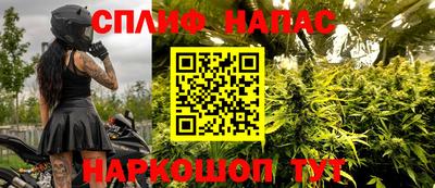 метамфетамин Тара
