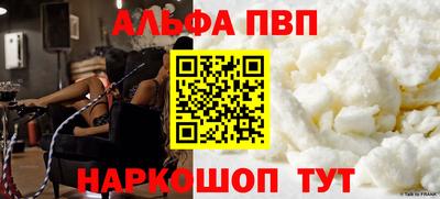 метамфетамин Тара