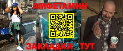 круглые Тверь