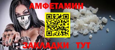 СК Татарск