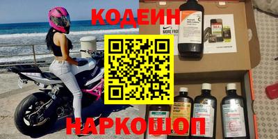 метамфетамин Тара
