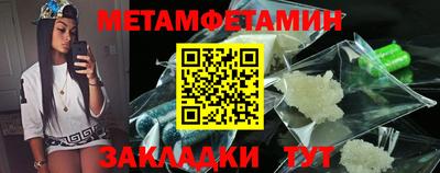 круглые Тверь