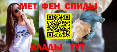 круглые Тверь