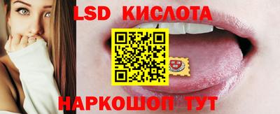 метамфетамин Тара