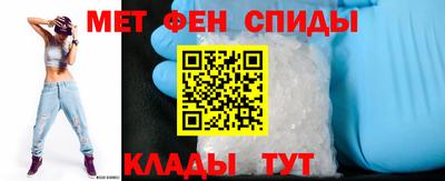 СК Татарск