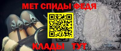 СК Татарск