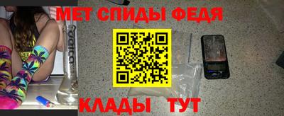 круглые Тверь