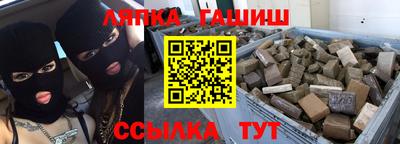 метамфетамин Тара