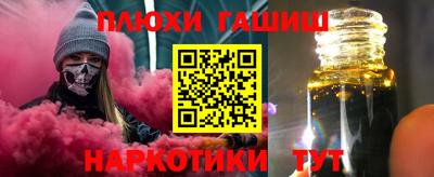 круглые Тверь