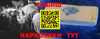 метамфетамин Тара
