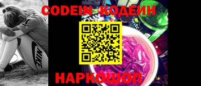 метамфетамин Тара