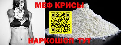 круглые Тверь
